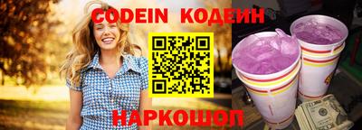 прущая мука Дубна