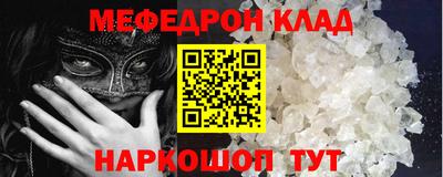 кокс Гусев