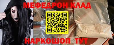 кокс Гусев