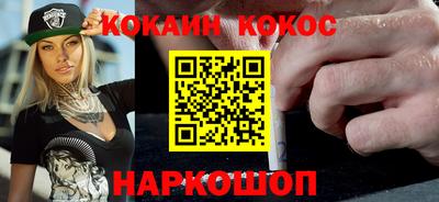 прущая мука Дубна