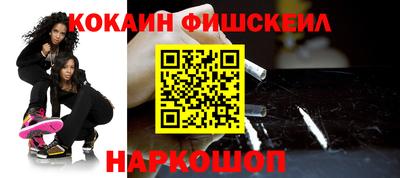 mdpv Донской