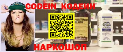 прущая мука Дубна