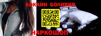 скорость Гусиноозёрск