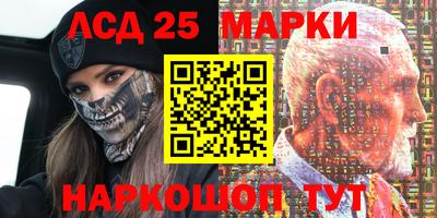 прущая мука Дубна