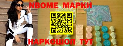 mdpv Донской
