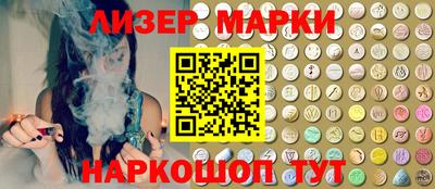 скорость Гусиноозёрск