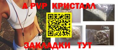кокс Гусев