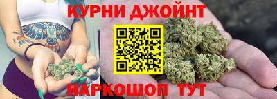 PSILOCYBIN Гусь-Хрустальный