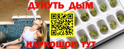 кокс Гусев