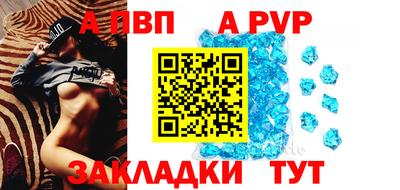 скорость Гусиноозёрск