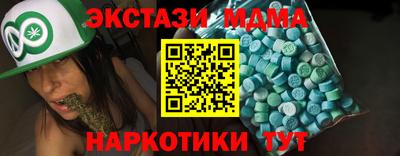 mdpv Донской