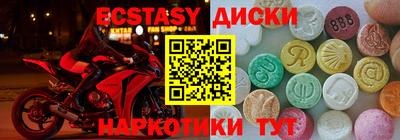 прущая мука Дубна