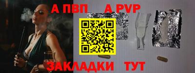 скорость Гусиноозёрск