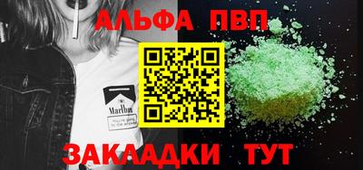 mdpv Донской