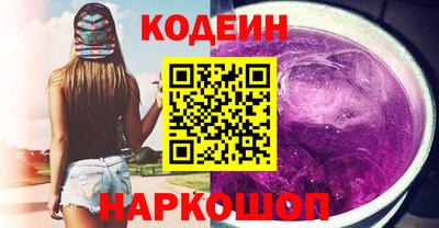 прущая мука Дубна