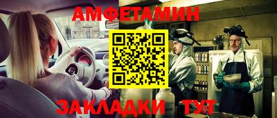 кокс Гусев