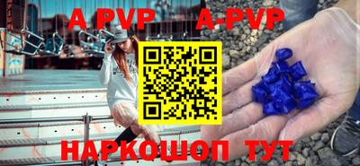 кокс Гусев