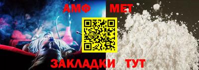 кокс Гусев