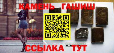 кокс Гусев