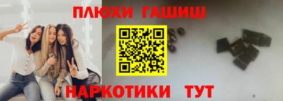скорость Гусиноозёрск