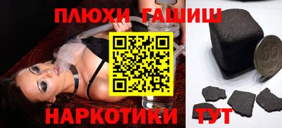 прущая мука Дубна