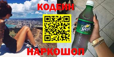прущая мука Дубна