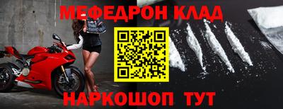 скорость Гусиноозёрск