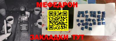 кокс Гусев
