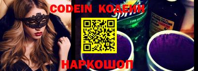кокс Гусев