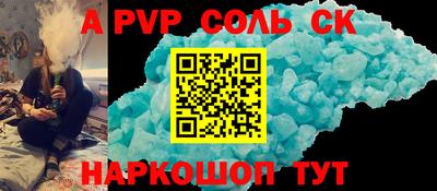 скорость Гусиноозёрск