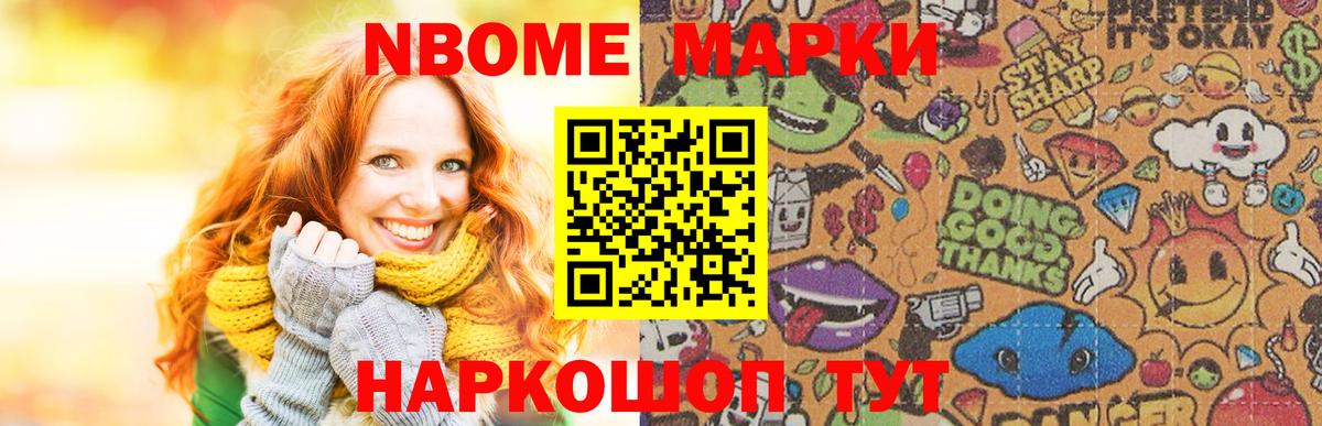 Лсд 25 экстази кислота Михайловка