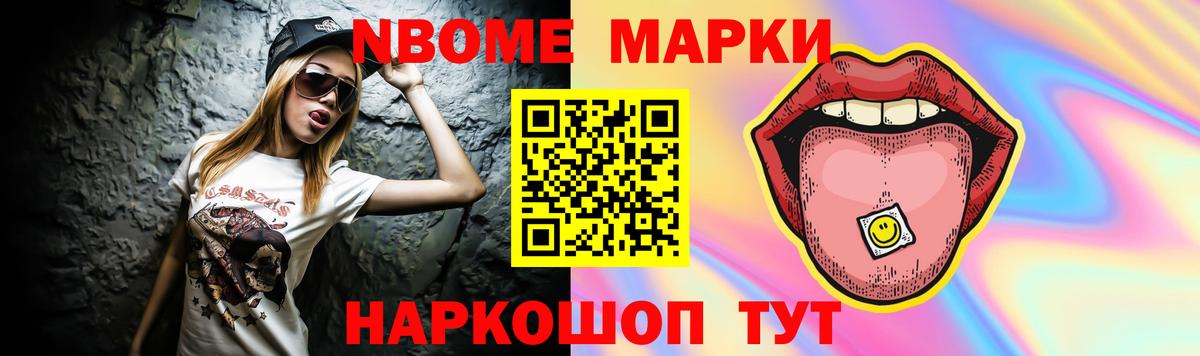 Михайловка  ЛСД экстази  Лсд 25 экстази ecstasy  Вход с VPN  Лсд 25 экстази кислота 